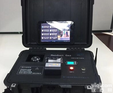 Handset Gas <em>2000</em>  手持式尾气<em>分析仪</em> Handset Gas <em>2000</em>