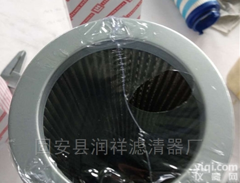 引风机油站<em>滤芯</em>LH0330D20BN3HC<em>价格低</em>