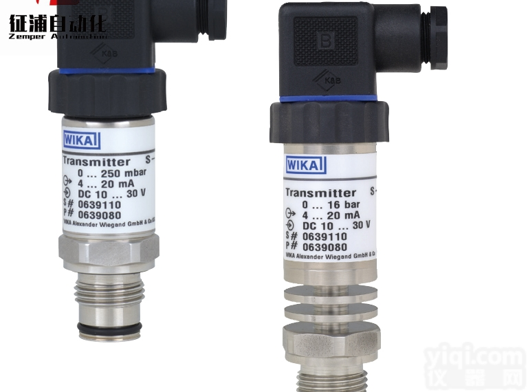 S-11  德<em>国威</em>卡<em>原装进口</em>S-11压力变送器