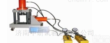 <em>便携式</em>数显<em>岩石</em>直剪仪