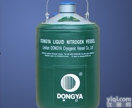 <em>YDS</em>-13B  <em>YDS</em><em>液氮</em>生物<em>储存</em>运输两用容器 <em>液氮</em>罐小容积