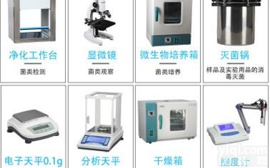 G1312-60025<em>安捷</em>伦<em>现货</em>