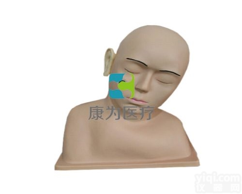 DS4103  高级耳诊断模型|<em>临床综合专科技能训练模型</em>