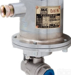 DFH2064<em>矿用</em><em>本安</em>型电动<em>球阀</em>