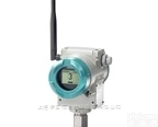 SITRANS P280  直销<em>德国西门子</em>Siemens无线HART压力<em>变送器</em>