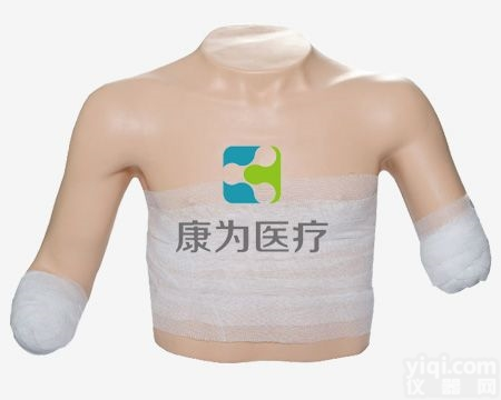 SG7252  高级<em>高位</em><em>包扎</em><em>模型</em>