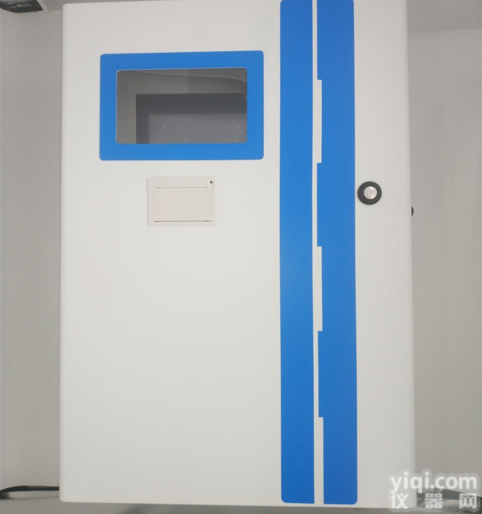 <em>DSH</em>-TN  总氮<em>水质分析</em>仪