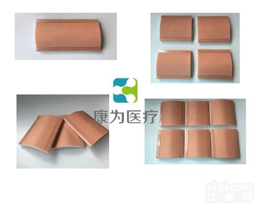 SG7172  <em>缝合</em>练习模块（附<em>底座</em>）