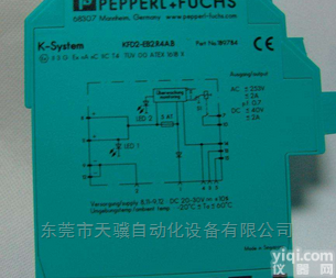 倍加福P+F<em>安全栅</em>KCD/KFD<em>系列</em>广东现货