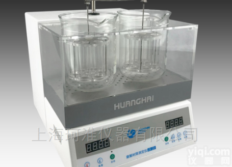 LB-2D<em>智能</em>型<em>崩解</em>时限测定仪