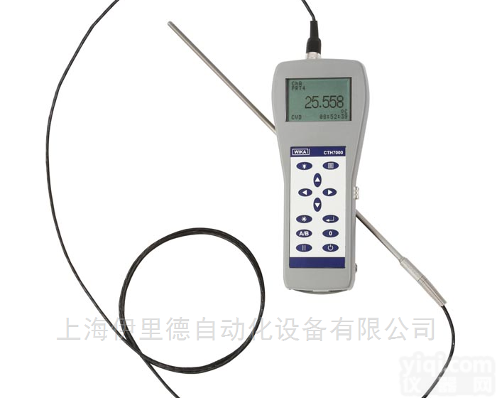 CTH7000  进口德国<em>威卡</em>WIKA<em>手持式</em>温度计
