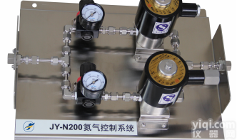JY-N200  氮气<em>控制系统</em> 保护<em>气体</em>流量控制