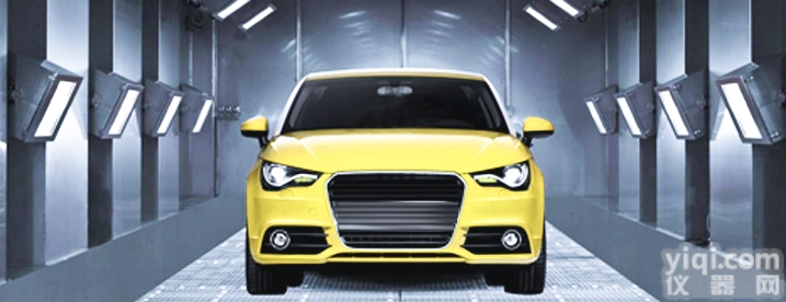 全光谱阳光模拟试验仓