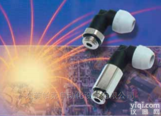 Legris乐可利LF6000系列<em>防火</em>花接头<em>型号</em>齐全