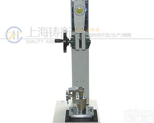 测服装<em>钮扣</em>的<em>拉力</em>专用仪器，<em>钮扣</em><em>拉力</em>测试仪