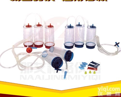 NAI-JJY-YCX3  陕西一次性<em>全封闭集菌培养器</em>,养器pp材质