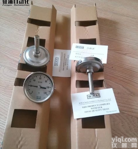 德国威卡WIKA<em>压力表</em><em>传感器</em>压力变送器温度计