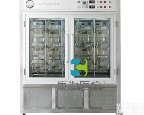 ACG2123  IVC<em>感染</em>动物<em>负压</em>恢复室|动物笼具实验设备