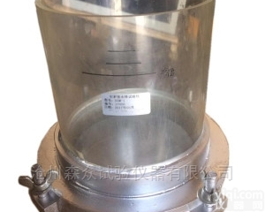 SZ-A  GB23441-2009钉杆密水性<em>试验仪</em><em>测定仪</em>包邮