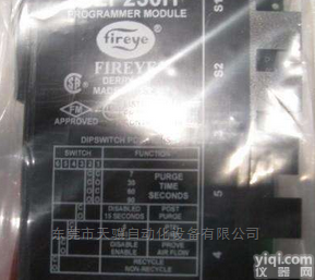 fireye<em>检测器</em>MP100美国授权经销