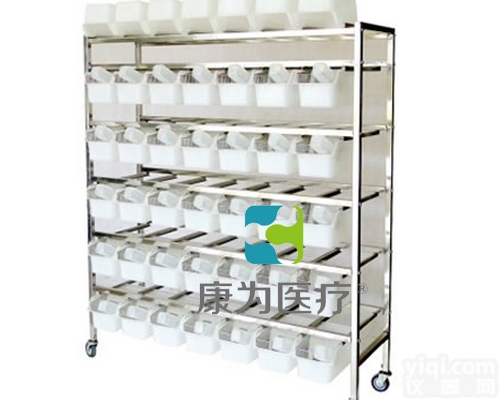 ACG2191  不锈钢小鼠笼架|<em>动物笼具实验设备</em>