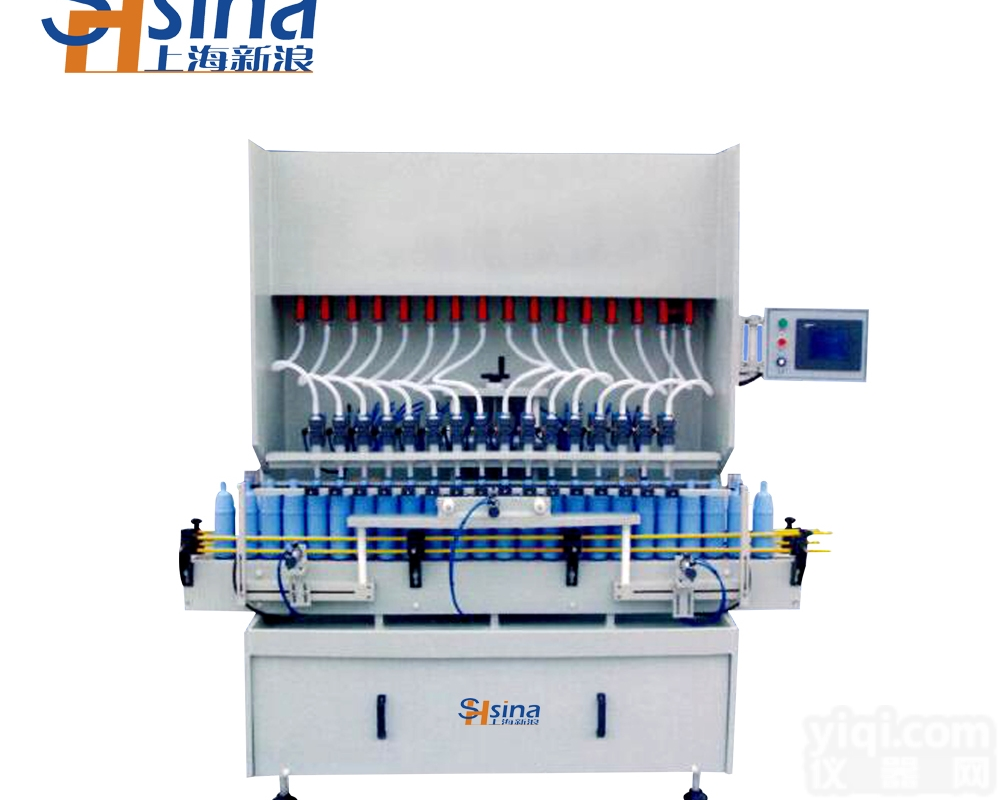 SXL-HS  5L<em>食用油全自动灌装机</em>