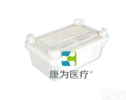 ACG2188  清洁动物运输笼（小）|<em>动物笼具实验设备</em>