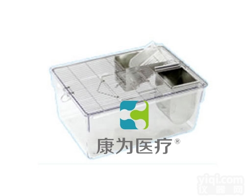 ACG2175  大鼠<em>豚鼠</em>饲养笼|动物<em>笼具</em>实验设备