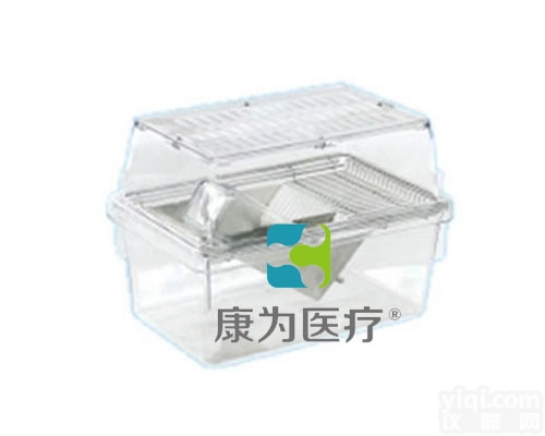 ACG2171  SPF小鼠<em>饲养</em>笼|<em>动物</em>笼具实验设备