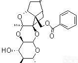 1361049-59-3  新<em>批次</em>芍药新苷成都厂家现货<em>高品质</em>