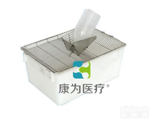 ACG2157  黄金地鼠饲养笼|<em>动物笼具实验设备</em>