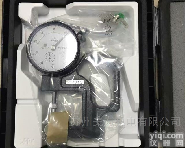 <em>7313</em>  三丰指针式厚度表<em>7313</em> 测厚规