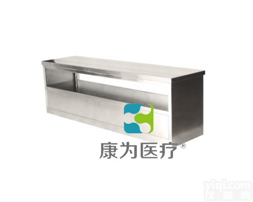 ACG2263  <em>不锈钢</em><em>鞋柜</em>|动物笼具实验设备