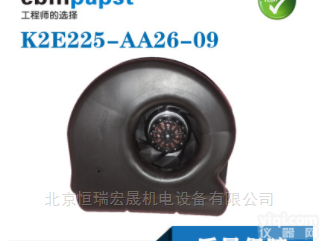 K2E225-AA26-09  （K2E225-AA26-09） <em>西门子</em>变频器<em>离心</em>风机
