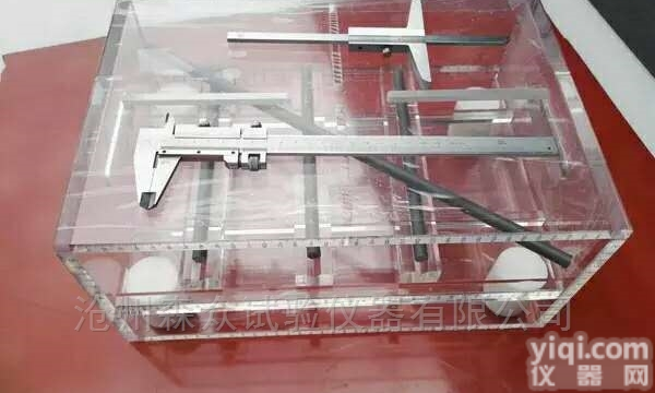 GJBH-1  2010混凝土结构钢筋保护层校正试验器