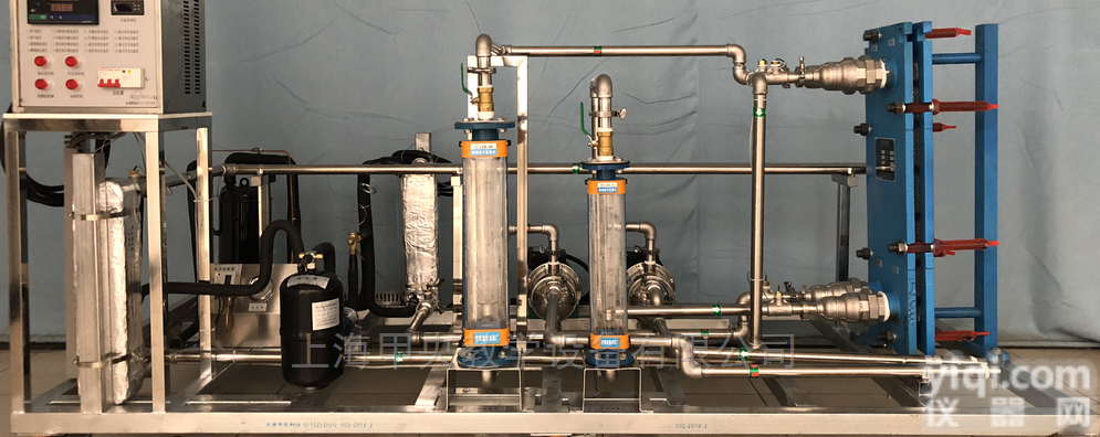 JY-BR01  废水源<em>地下水</em>热泵系统