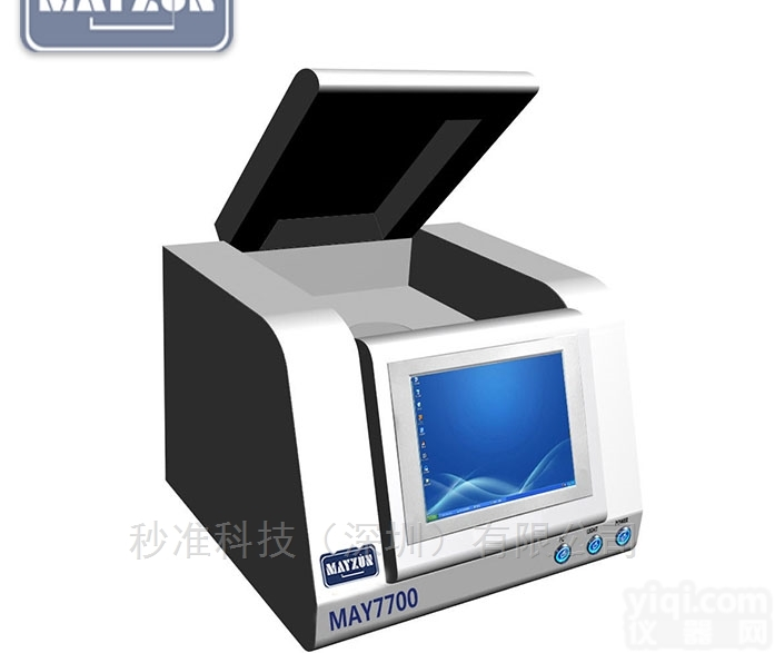MAY7700T  <em>黄金</em>光谱仪、白银、铜含量鉴定<em>分析仪器</em>