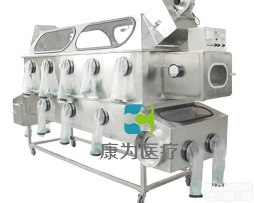 ACG2143  鸭隔离器|<em>动物笼具实验设备</em>