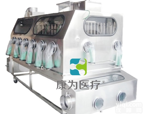 ACG2141  猪隔离器|<em>动物笼具实验设备</em>