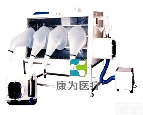 ACG2149  硬塑隔离器|<em>动物笼具实验设备</em>