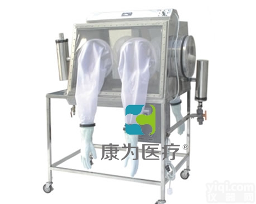 ACG2144  手术隔离器|<em>动物笼具实验设备</em>