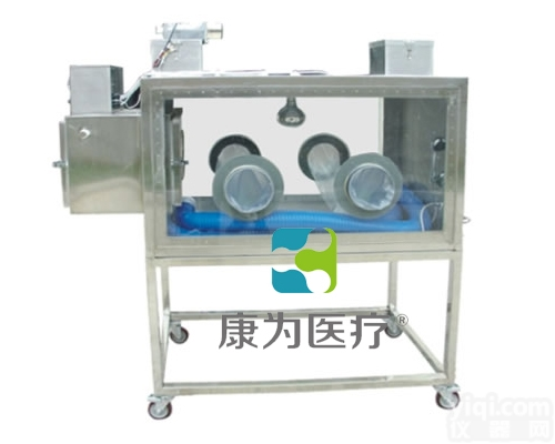 ACG2148  兔、猫、鸭手术隔离器|<em>动物笼具实验设备</em>