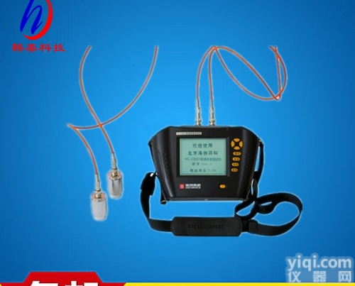 海创高科HC-CS201<em>裂缝</em>测深仪 <em>深度</em>观测仪