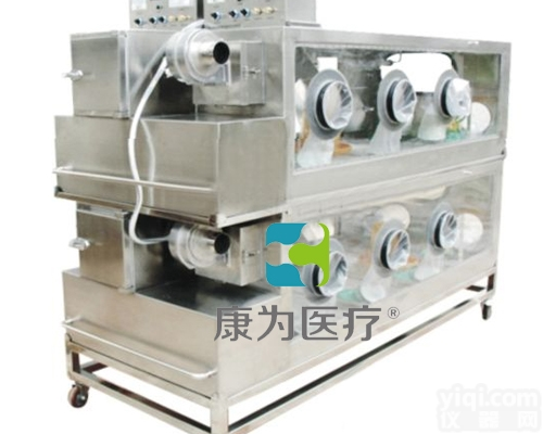 ACG2147  双层鸡隔离器|<em>动物笼具实验设备</em>