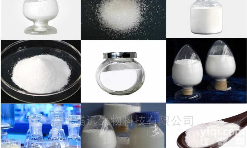 食品级竹笋<em>保鲜</em>剂<em>生产厂家</em>