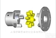德国KTR<em>联轴器</em>-CF型<em>原装</em>