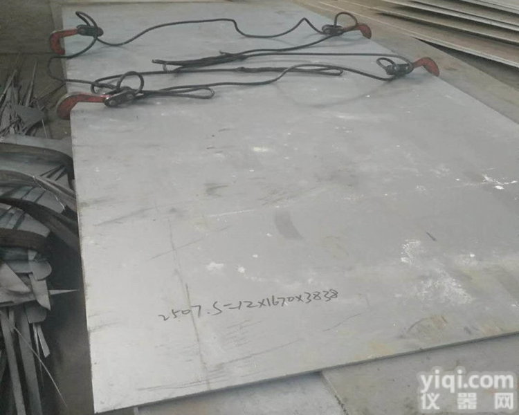 MA956  Incoloy MA956英克罗伊<em>合金</em>板 <em>圆棒</em>