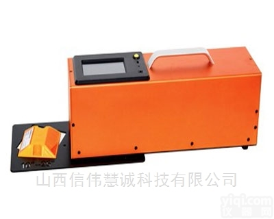 TNF-1B  <em>突起</em><em>路标</em>逆反射<em>测量仪</em>