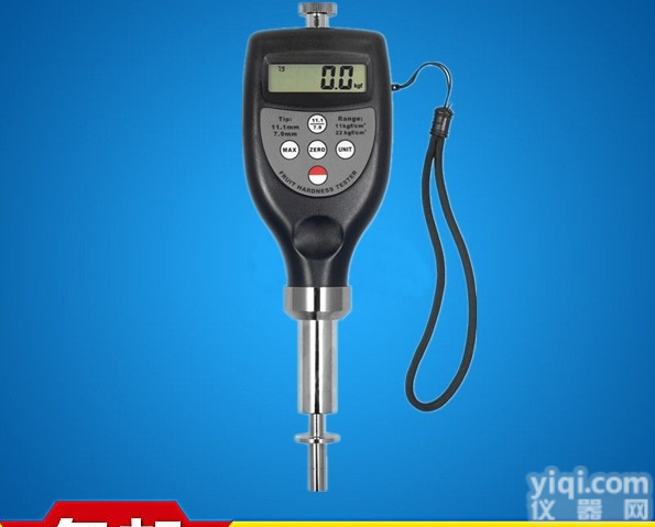 兰泰FHT-<em>1122</em>/05/15水果<em>硬度计</em> 果实硬度