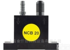 <em>德国</em>Netter气动球<em>振动</em>器NCB系列